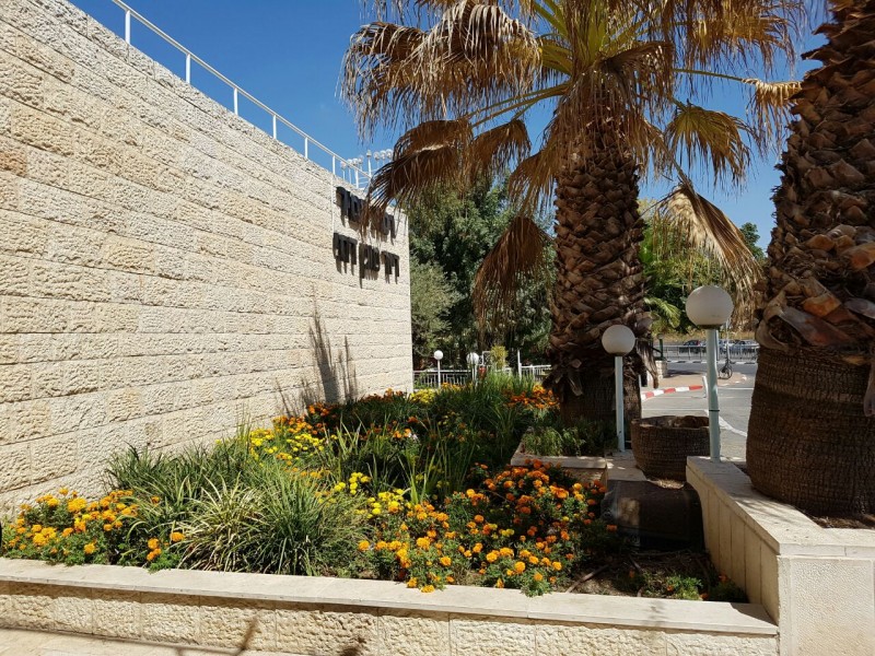 דיור מוגן בירושלים רמת תמיר נווה הדר